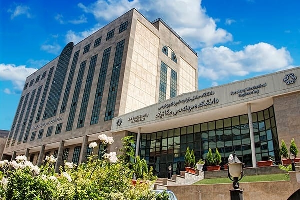 K. N. Toosi University of Technology